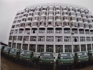 Fujian Automobile Factory